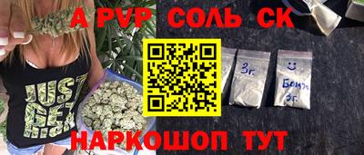 кокаин VHQ Малоярославец