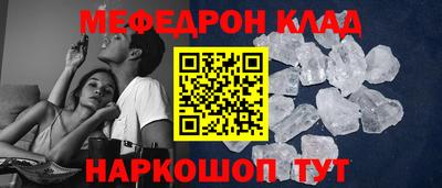 кокаин VHQ Малоярославец