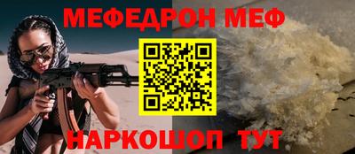 кокаин VHQ Малоярославец