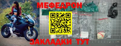 кокаин VHQ Малоярославец