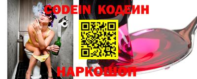 меф VHQ Малгобек