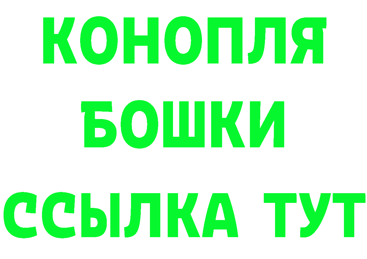 Amphetamine 97% вход нарко площадка MEGA Краснотурьинск