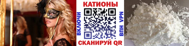 Меф кристаллы  что такое наркотик  Краснотурьинск 