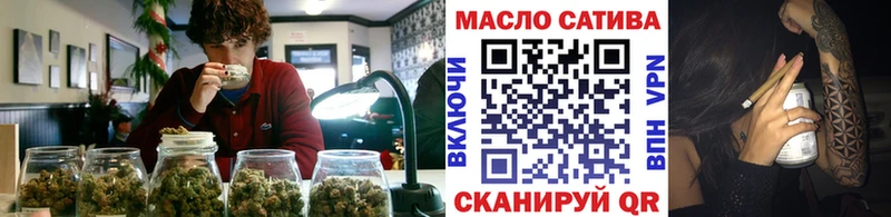 Дистиллят ТГК жижа  наркотики  Краснотурьинск 