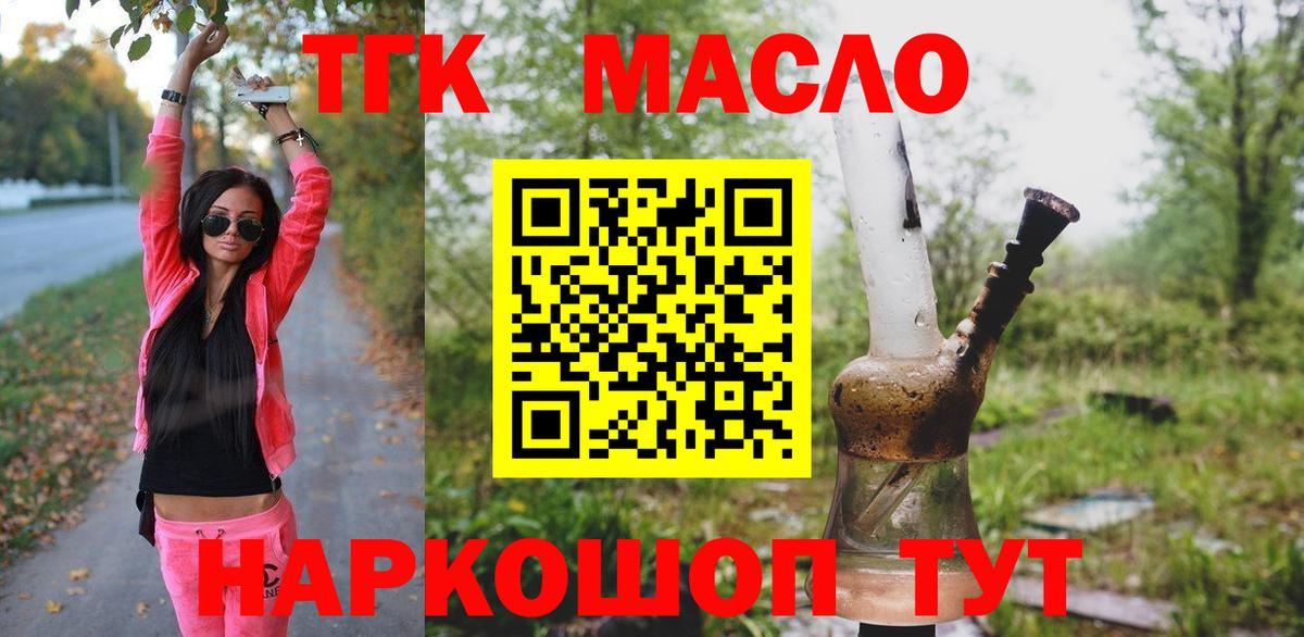  Кокаин Краснотурьинск