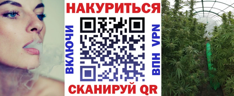 Шишки марихуана AK-47  хочу наркоту  mega маркетплейс  Краснотурьинск 