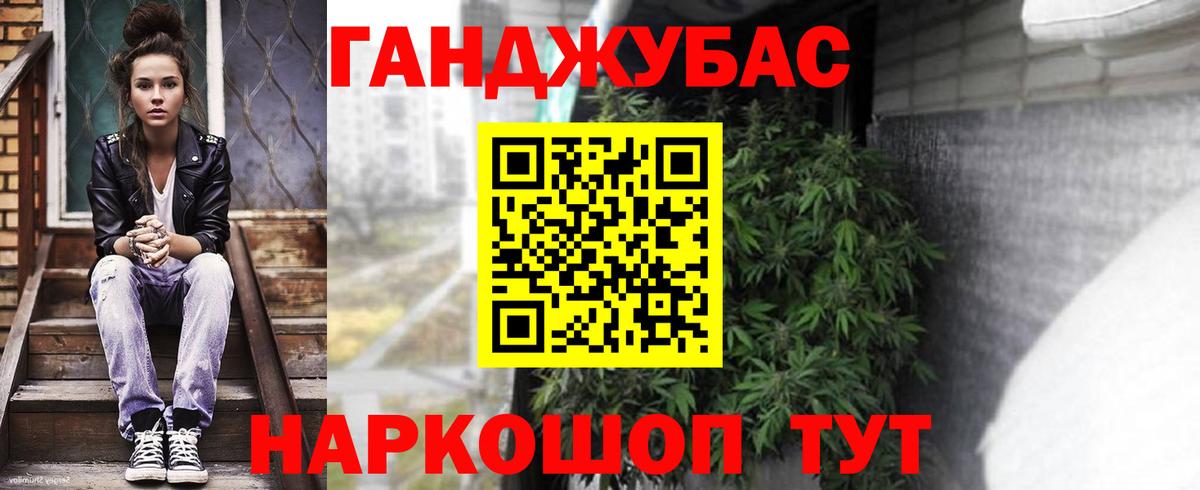 Бошки марихуана OG Kush  МАРИХУАНА конопля  Вход с VPN  Конопля сатива  Краснотурьинск  Бошки марихуана THC 21% 
